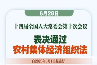 马特拉齐为埃托奥庆生：兄弟，你知道当初我为什么想让你来国米