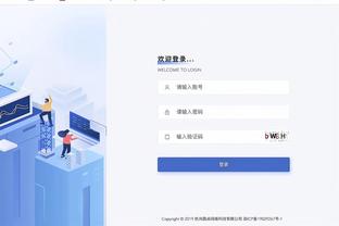 本场英雄！赛后鲍尔默在球员通道迎接威少和小威少