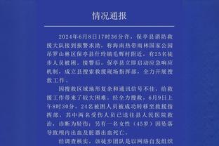 状态真好！小瓦格纳已连续三场比赛砍下至少30分